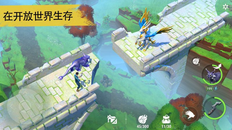 幻兽阿米金v1.7.0中文版高画质收集养成手游免费下载-锐品游戏库