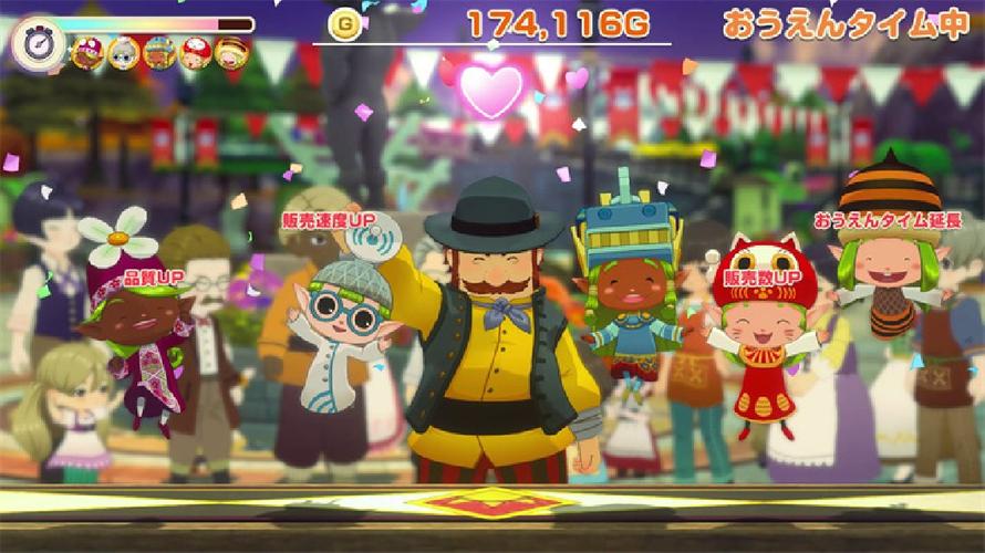 图片[4]-牧场物语 风之繁华集市豪华版最新中文高画质双端下载-锐品游戏库