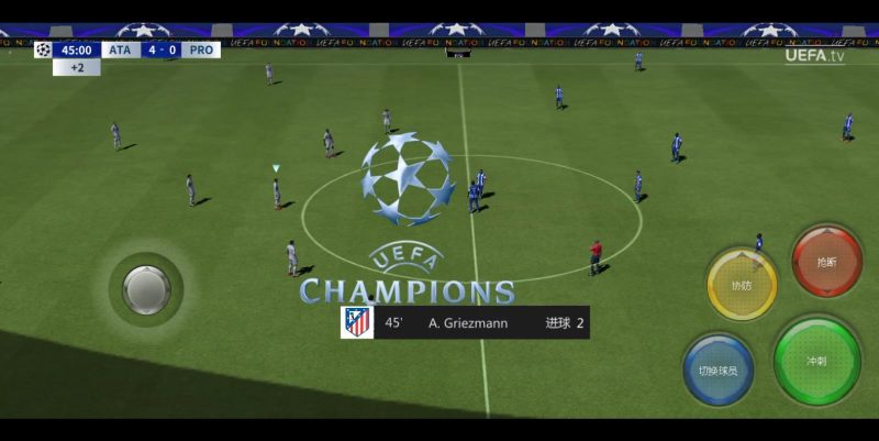 FIFA 16多平台经典版中文版免费下载回味2016巅峰赛季-锐品游戏库