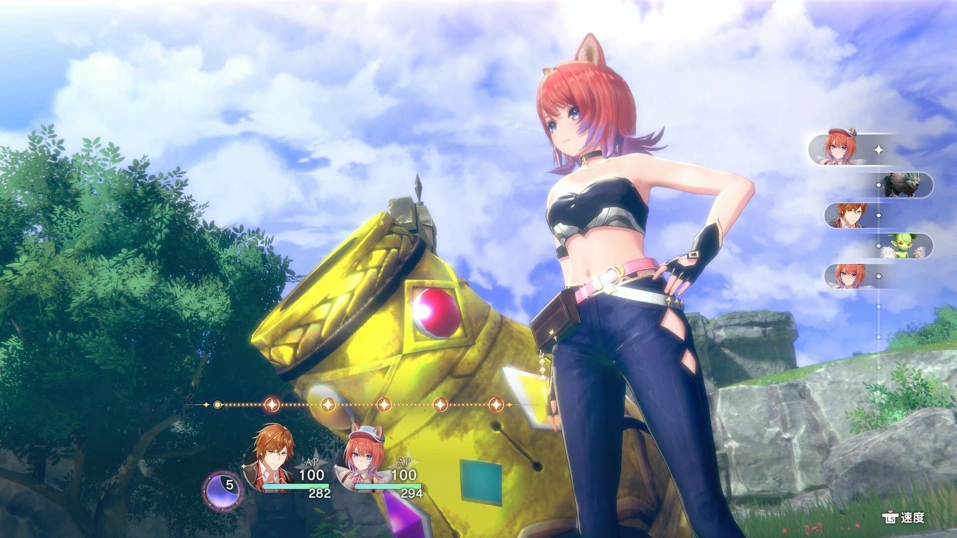 图片[6]-蕾斯莱莉娅娜的炼金工房V1.4a终极中文版双端高帧率免费下载-锐品游戏库