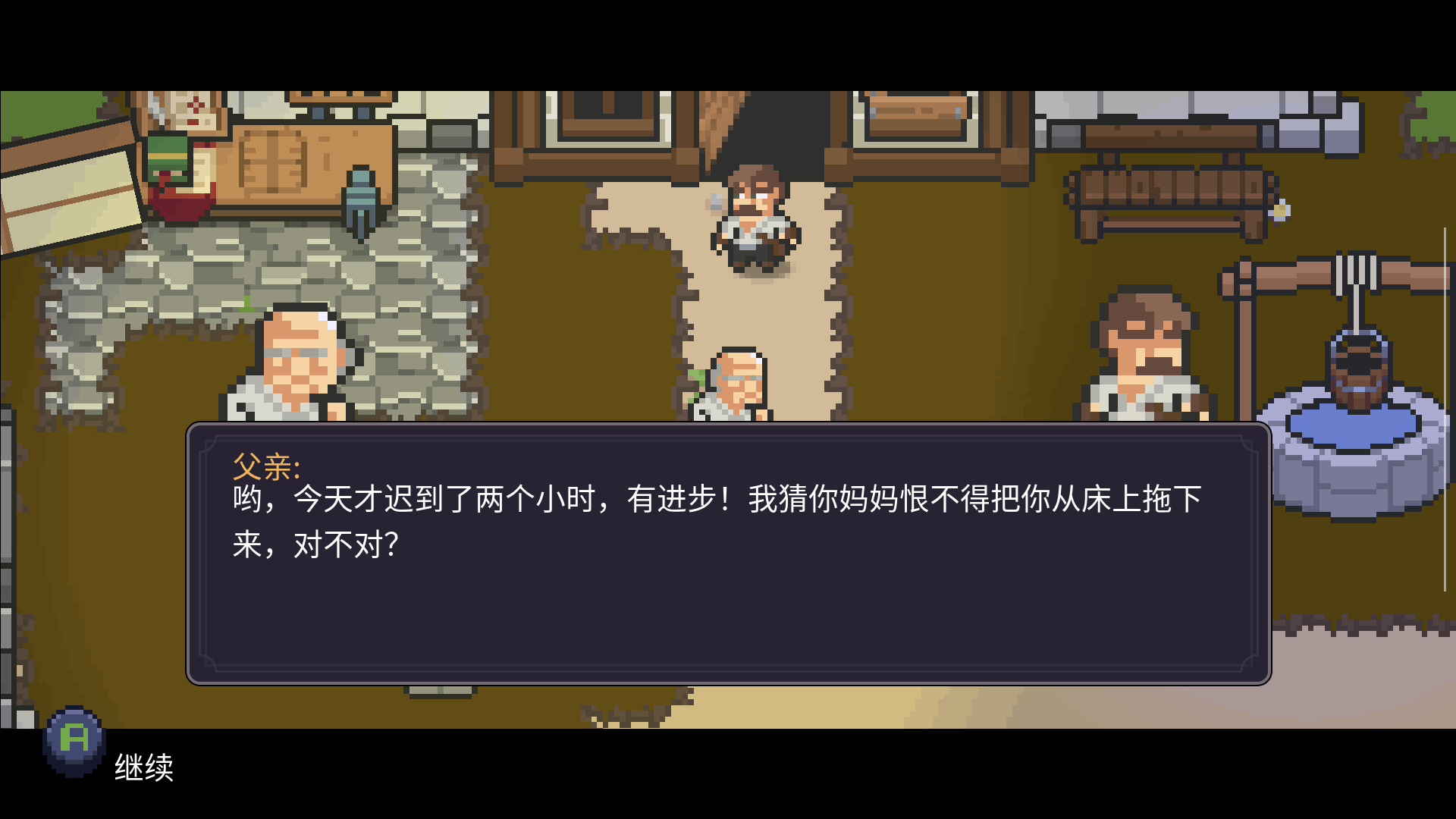 图片[3]-奥术谷Arcane Vale v1.1.3像素风开放世界生存建造中文版下载-锐品游戏库