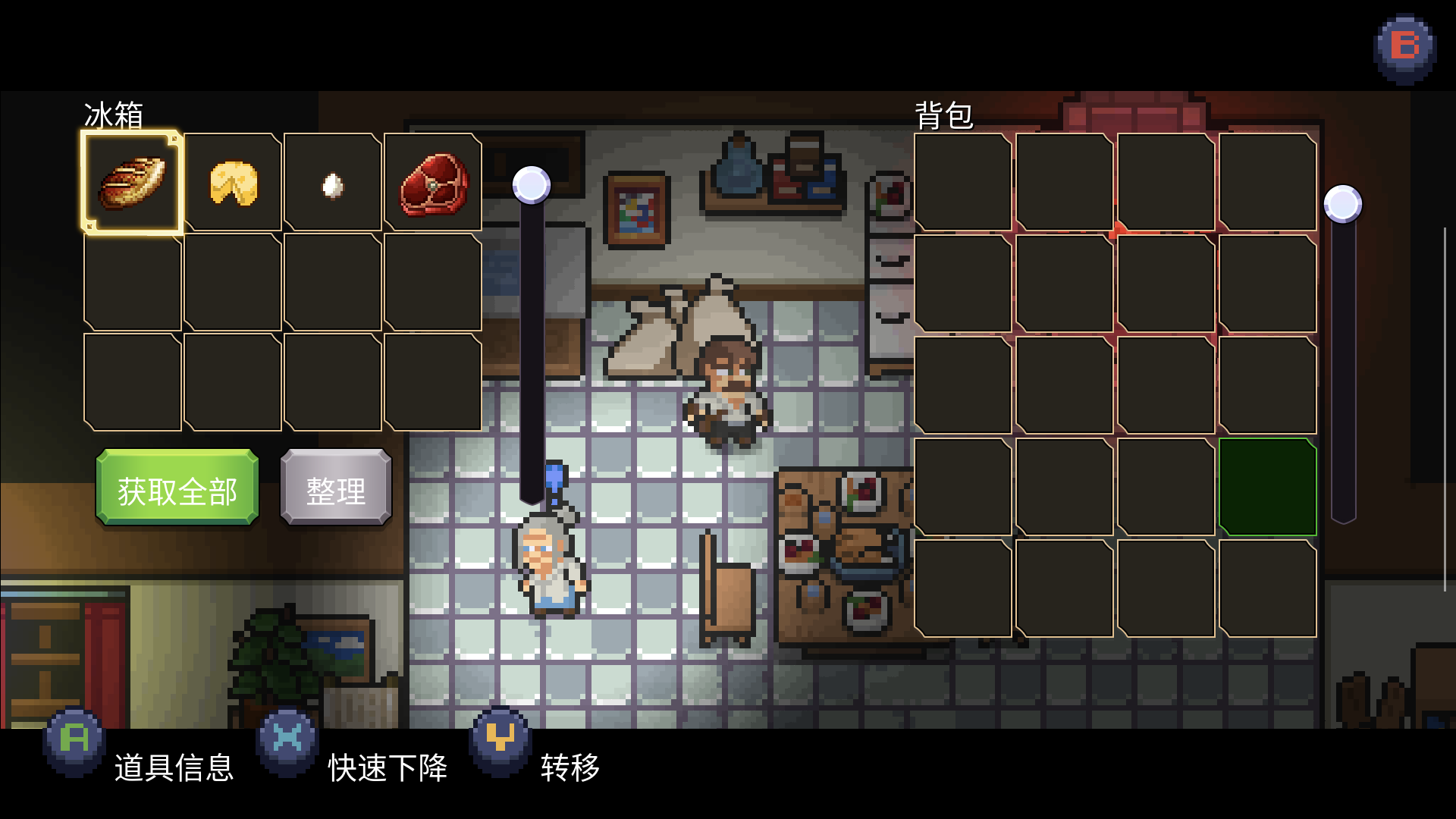 图片[6]-奥术谷Arcane Vale v1.1.3像素风开放世界生存建造中文版下载-锐品游戏库