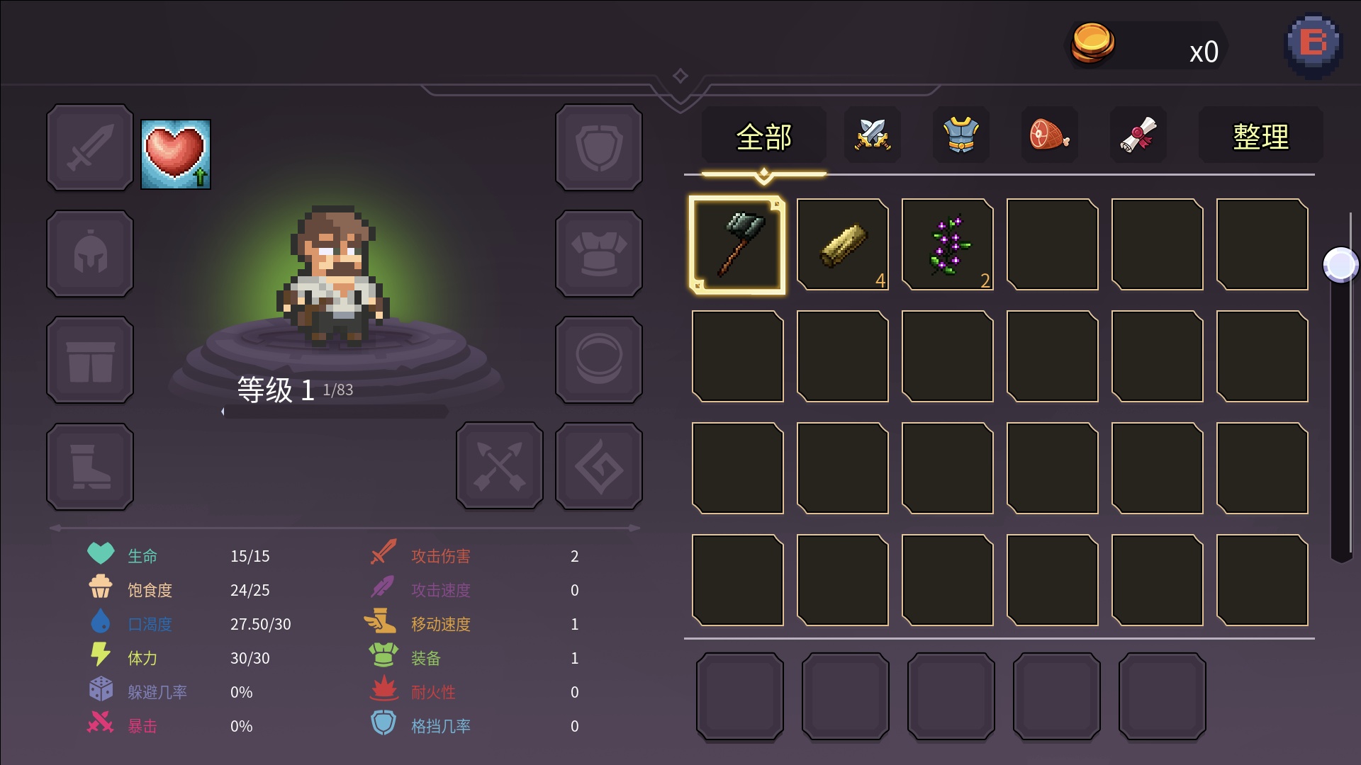 图片[1]-奥术谷Arcane Vale v1.1.3像素风开放世界生存建造中文版下载-锐品游戏库