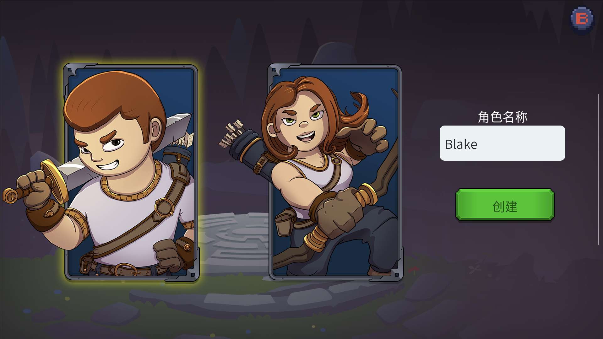 图片[2]-奥术谷Arcane Vale v1.1.3像素风开放世界生存建造中文版下载-锐品游戏库