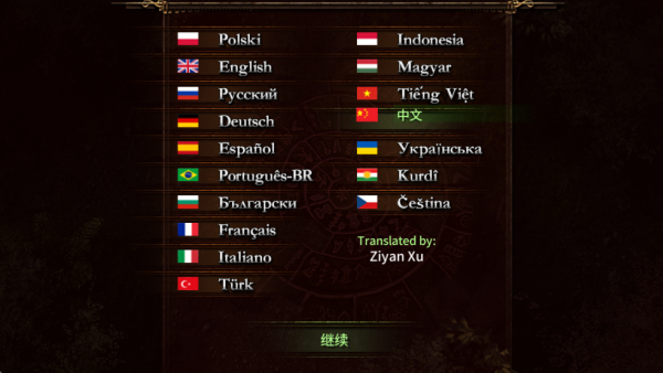 图片[3]-阿尔莫拉岛V1.2.21中文版下载复古暗黑风高自由度RPG冒险手游-锐品游戏库