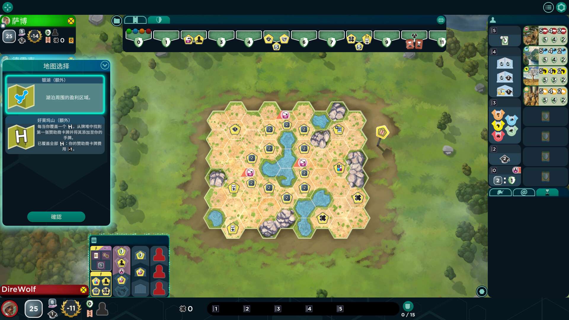 图片[1]-方舟动物园V1.0.4中文版卡牌经营手游下载|可爱高画质模拟建造-锐品游戏库