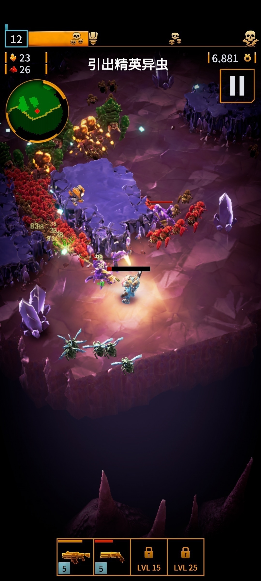 图片[3]-深岩银河幸存者v1.0.10中文版下载|Roguelike弹幕采矿生存手游高画质-锐品游戏库