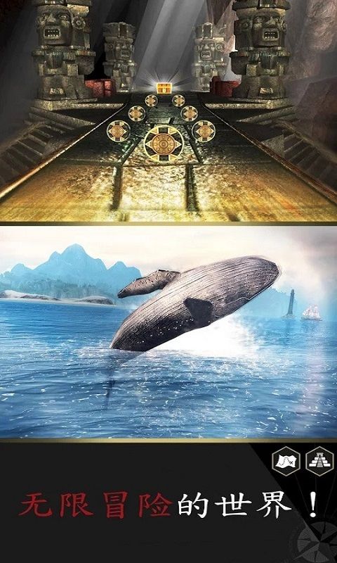 图片[1]-刺客信条海盗奇航v2.9.1最新中文版高画质海战手游免费下载-锐品游戏库