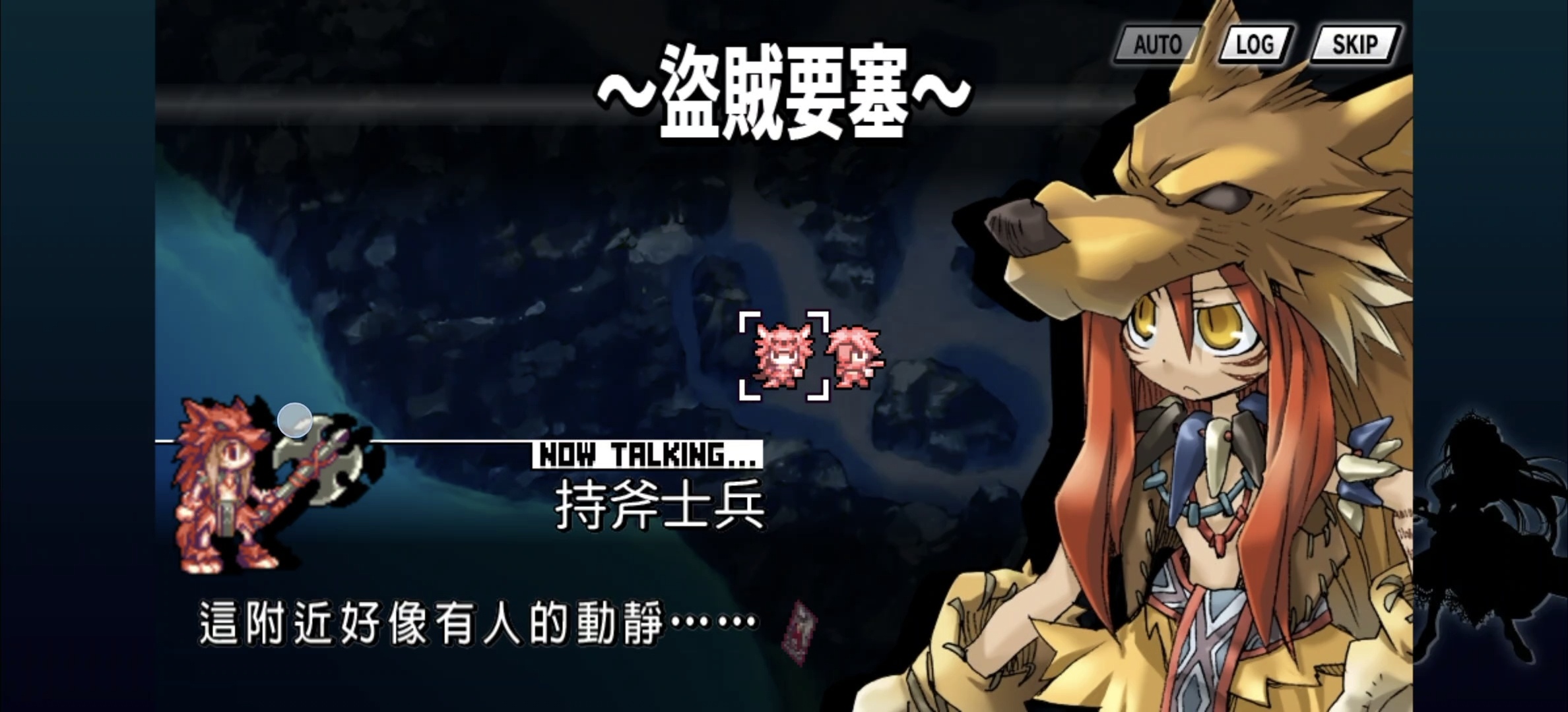 图片[3]-圣剑同盟V1.0.0安卓中文版高画质SRPG移植下载|联盟战术卡牌-锐品游戏库