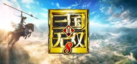 图片[1]-真三国无双8帝国v1.0.1中文整合版+16DLC手机模拟器高帧畅玩下载-锐品游戏库
