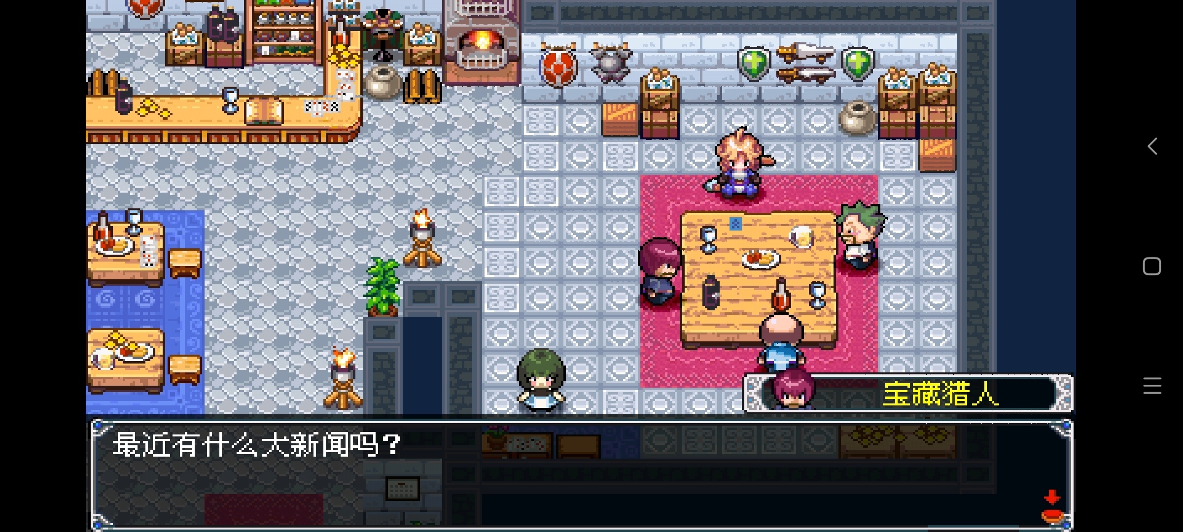 图片[4]-泽诺尼亚1-5代手游合集中文版下载|经典韩式ARPG高画质动作角色扮演-锐品游戏库