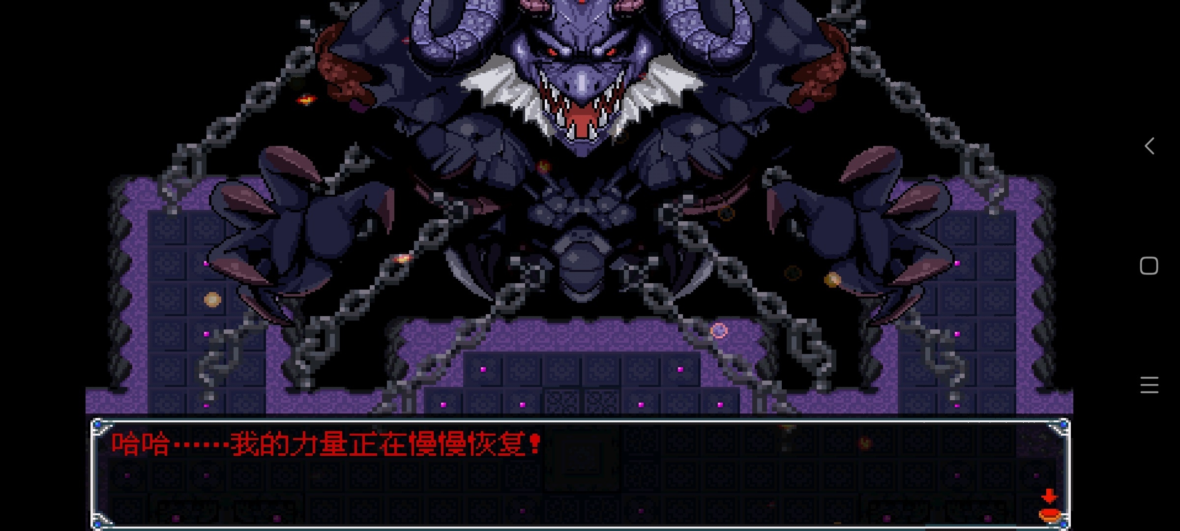 图片[5]-泽诺尼亚1-5代手游合集中文版下载|经典韩式ARPG高画质动作角色扮演-锐品游戏库