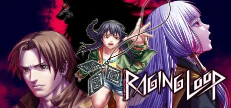 人狼村之谜V1.1.2中文正式版下载 高画质文字推理解谜手游-锐品游戏库