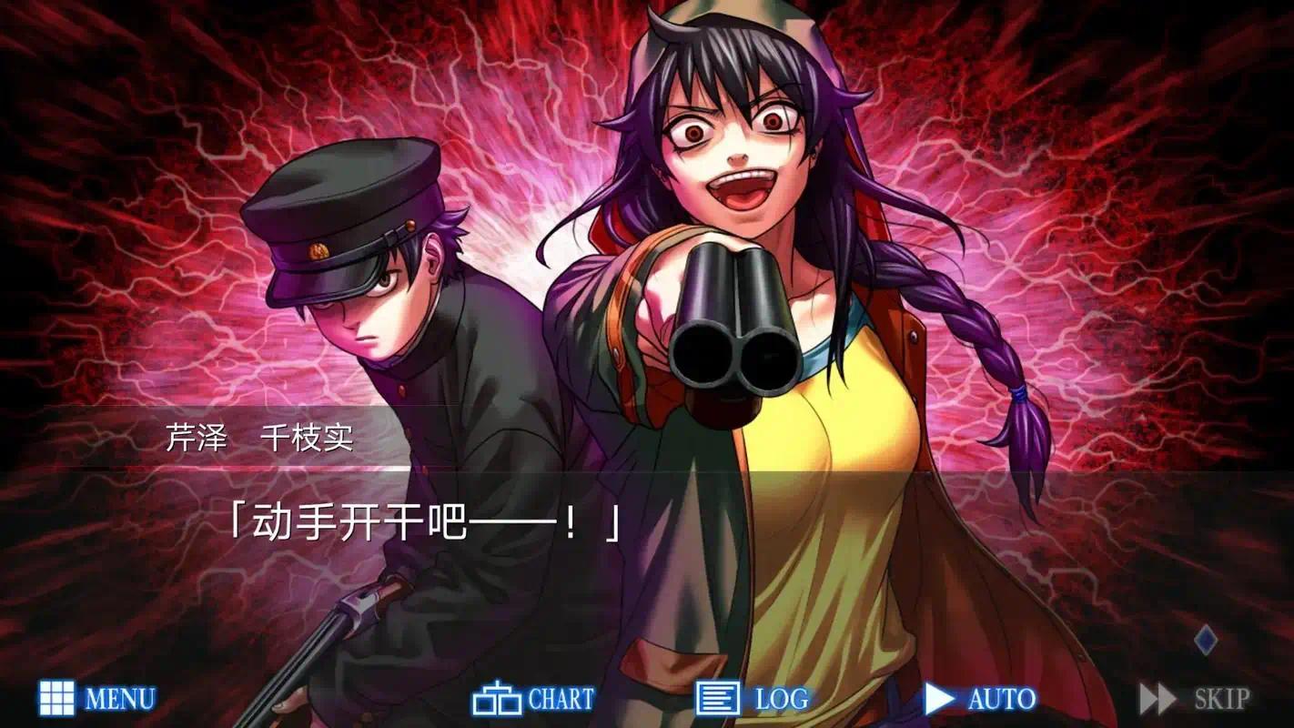 图片[1]-人狼村之谜V1.1.2中文正式版下载 高画质文字推理解谜手游-锐品游戏库