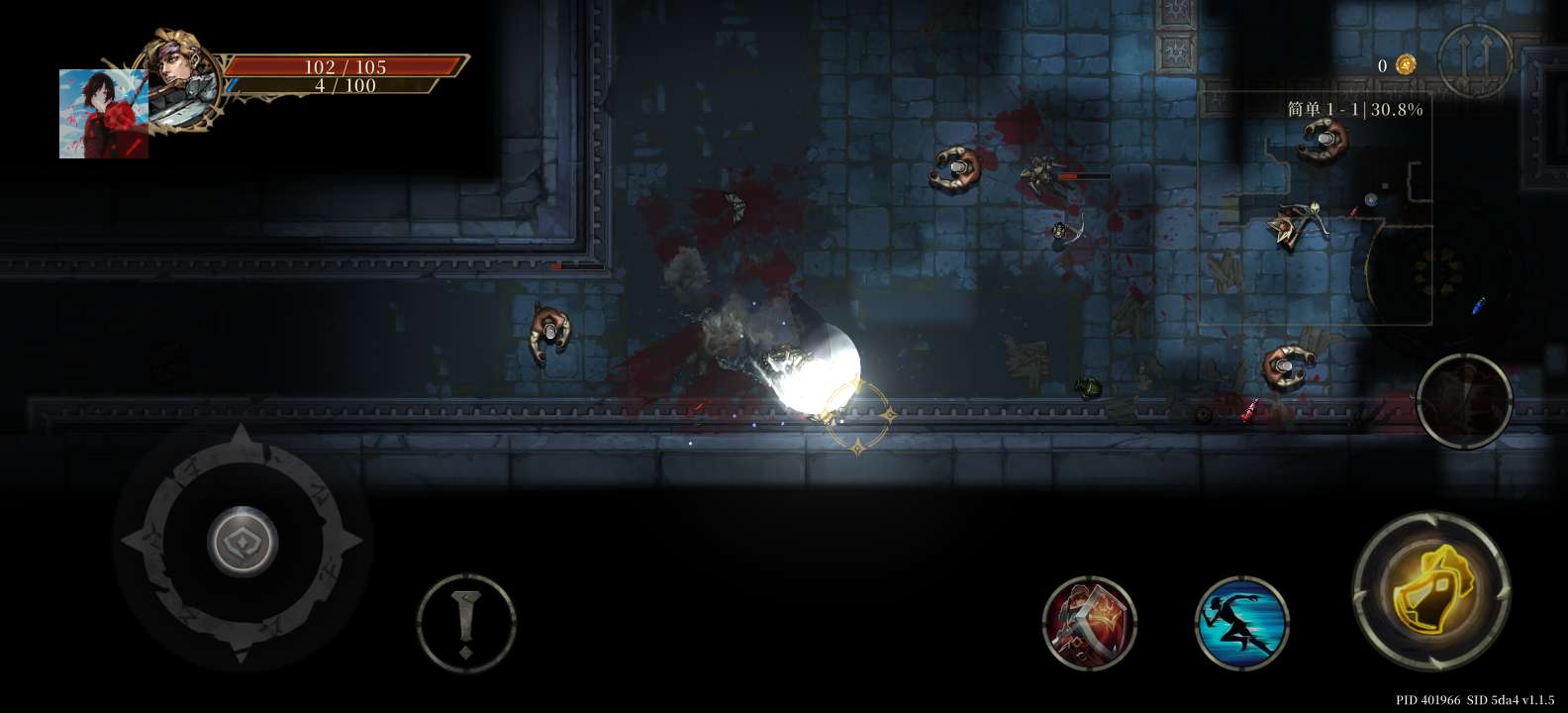 图片[4]-深渊之影V1.1.8中文版Roguelike地牢探险手游高画质免费下载-锐品游戏库