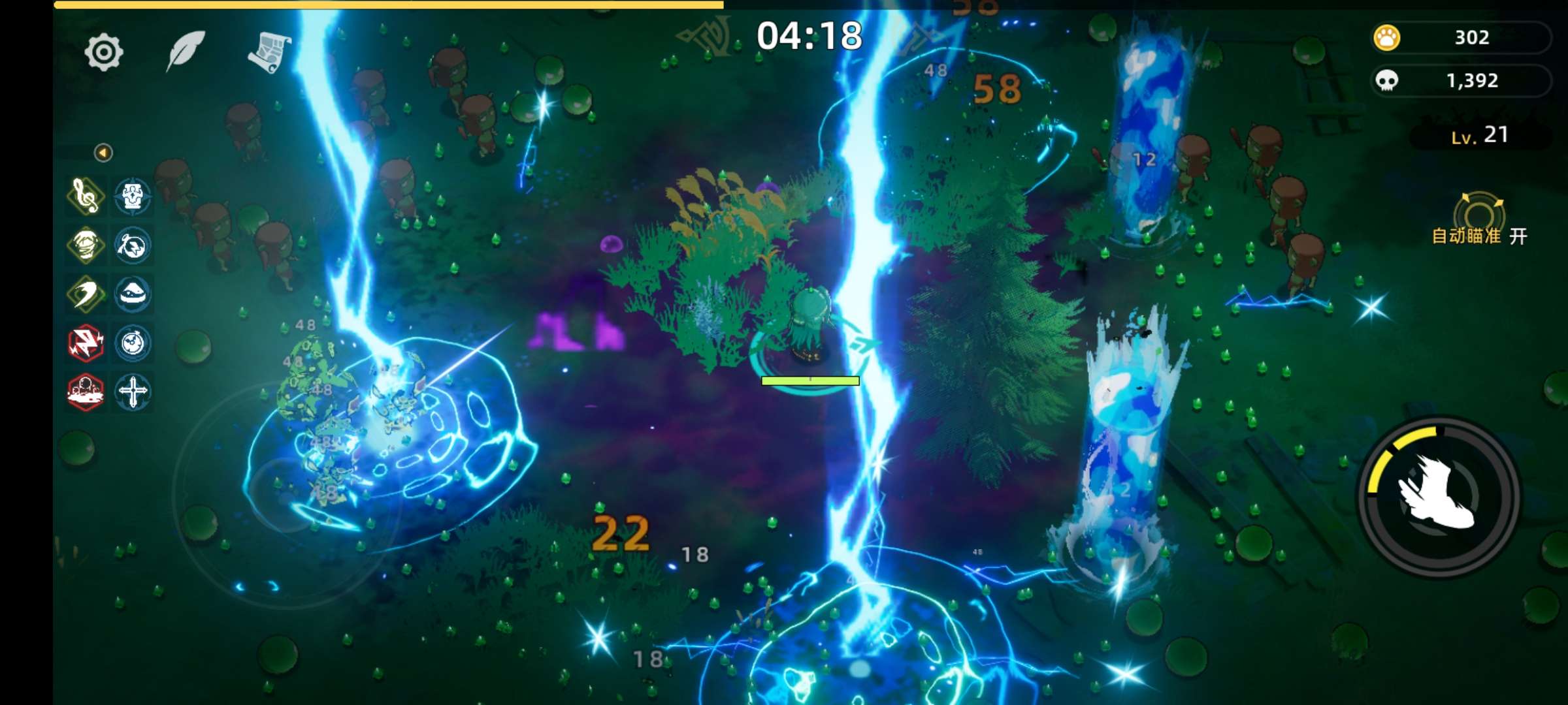 图片[3]-萌物求生正式版中文版下载-HD像素Roguelike割草手游高画质Build构筑-锐品游戏库