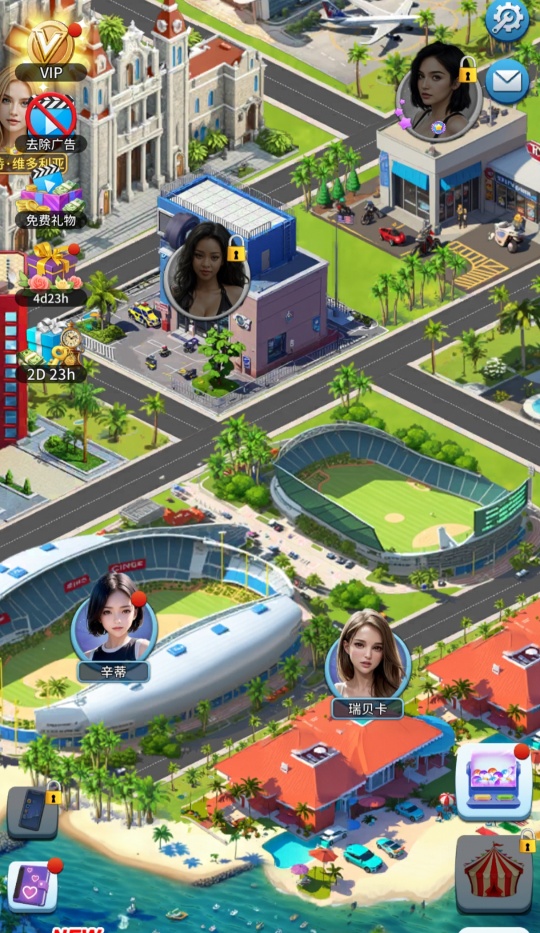 图片[4]-觊觎女孩v0.0.69中文版恋爱养成手游下载|多结局恋爱模拟高自由度-锐品游戏库