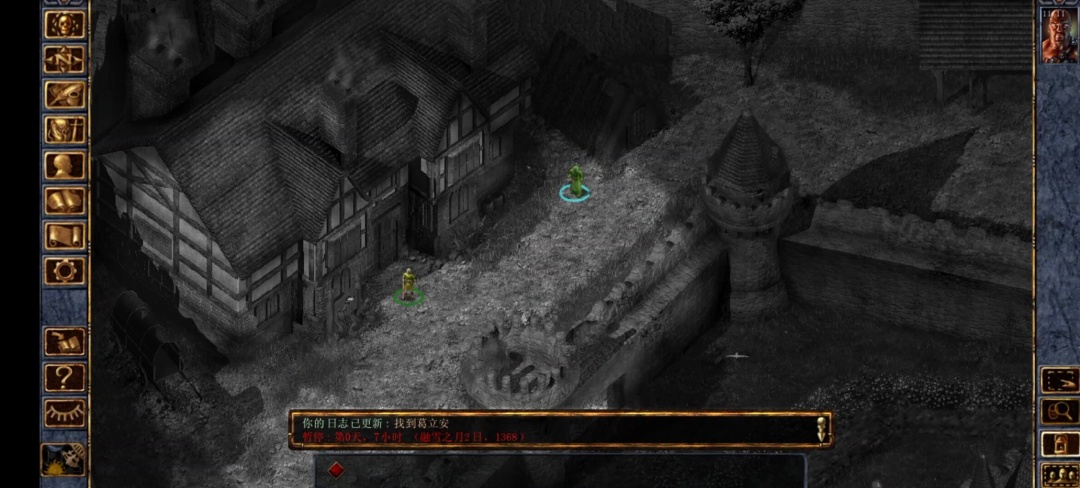 图片[1]-博德之门加强版v2.6.6.12中文移植版最新高画质CRPG免费下载-锐品游戏库