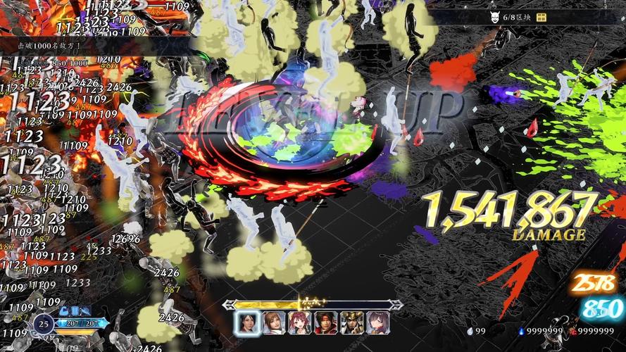 图片[5]-无双深渊豪华版中文版下载 真三国无双肉鸽双端高画质-锐品游戏库