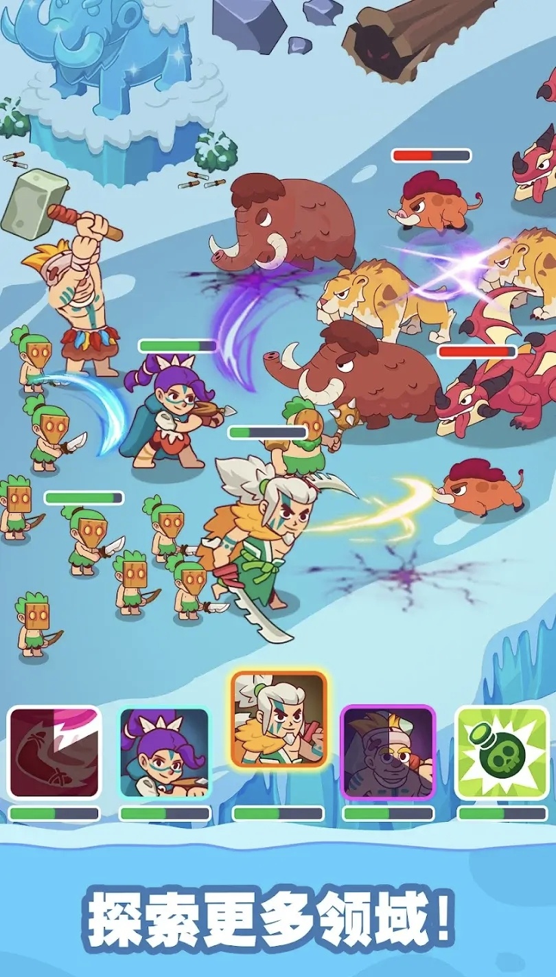 图片[1]-冰河时代生存大亨4.3.3中文版免广告经营模拟手游免费下载-锐品游戏库