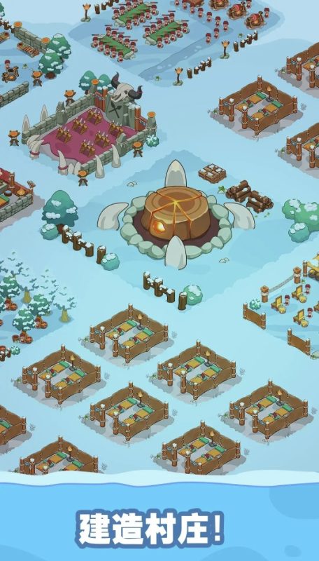 冰河时代生存大亨4.3.3中文版免广告经营模拟手游免费下载-锐品游戏库