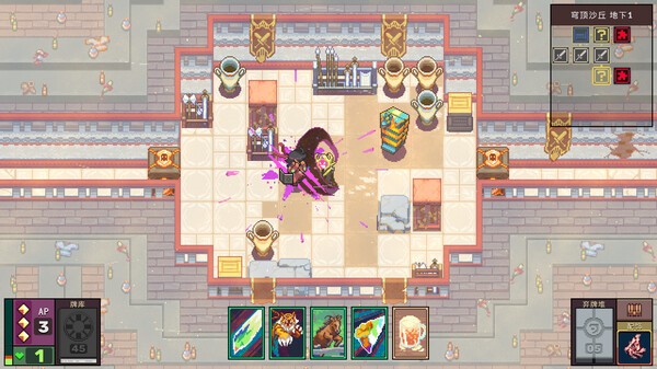 图片[3]-魔卡地下城Steam移植手游最新中文版像素卡牌RPG免费下载-锐品游戏库