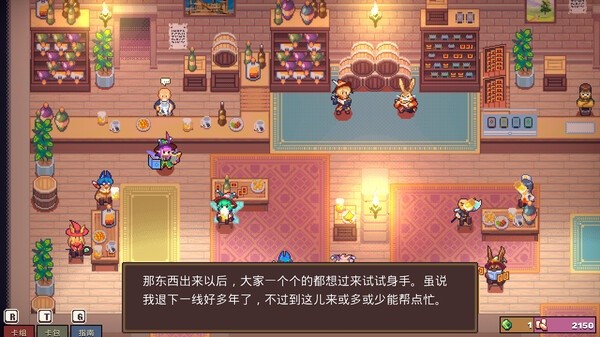 魔卡地下城Steam移植手游最新中文版像素卡牌RPG免费下载-锐品游戏库
