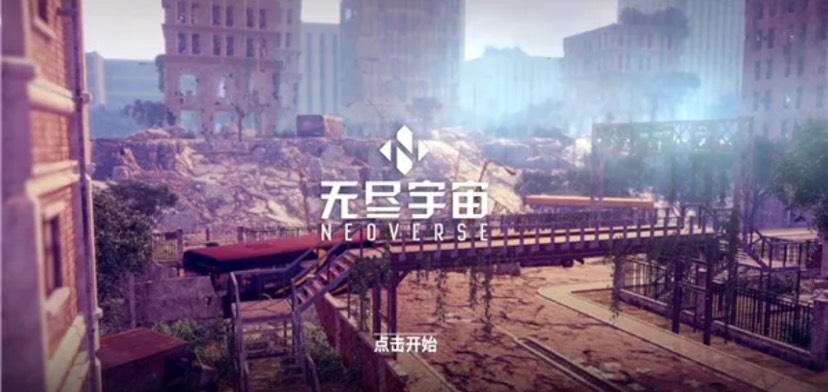 图片[3]-无尽宇宙v14.1中文版下载｜开放世界太空沙盒手游高画质DLC整合包-锐品游戏库