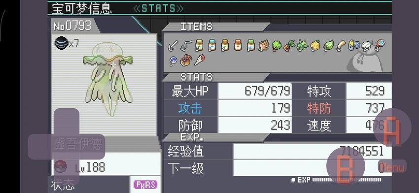 图片[4]-宝可梦肉鸽Roguelite手游最新中文版下载 随机冒险收集对战-锐品游戏库