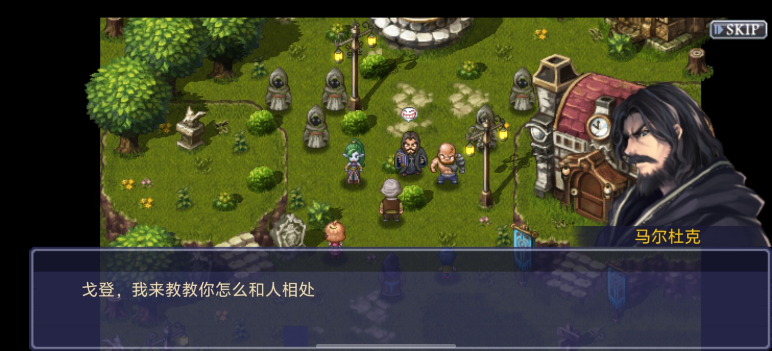 图片[1]-黄金之剑安卓最新汉化版像素RPG免费下载高画质怀旧经典-锐品游戏库