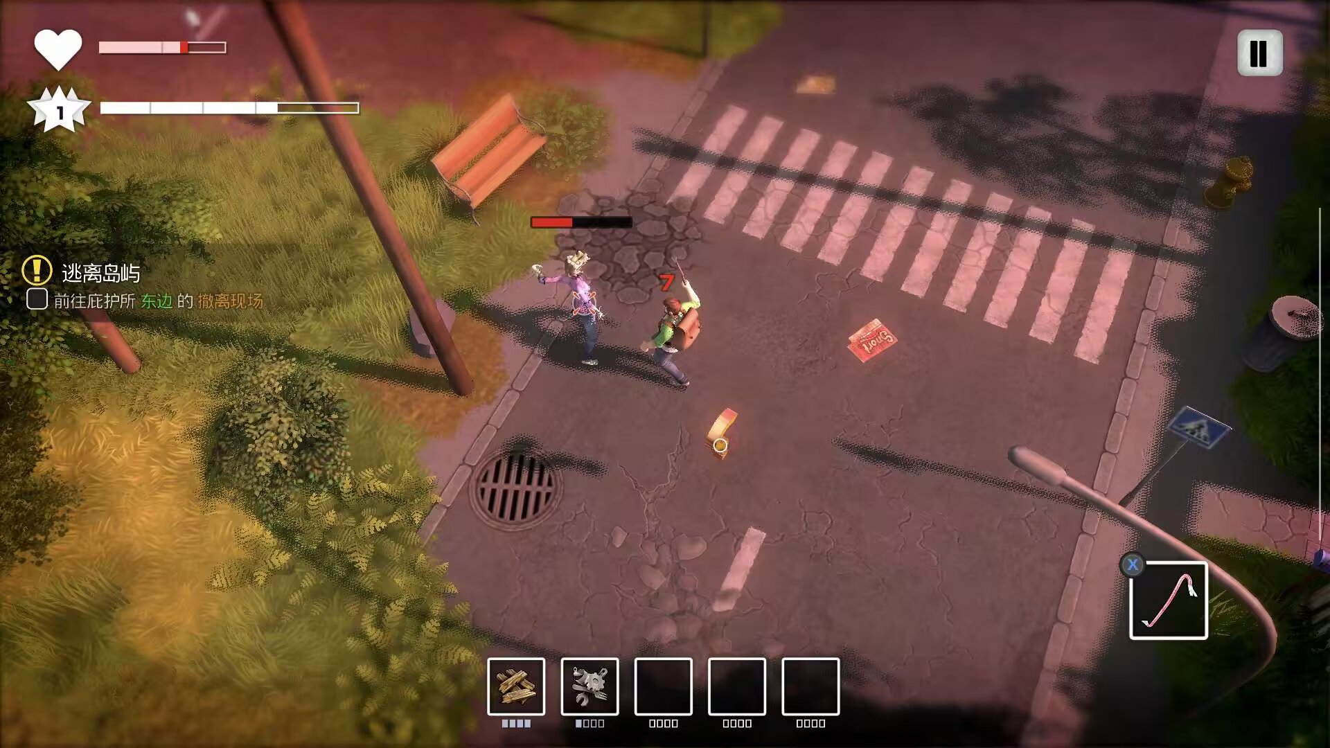 图片[5]-末日的第53天V1.4.12中文版高画质Steam移植手游免费下载-锐品游戏库