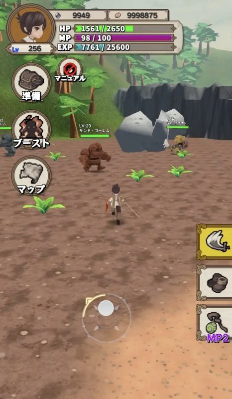 升级RPG v3.9.9最新英文版放置养成手游高经验速刷下载-锐品游戏库