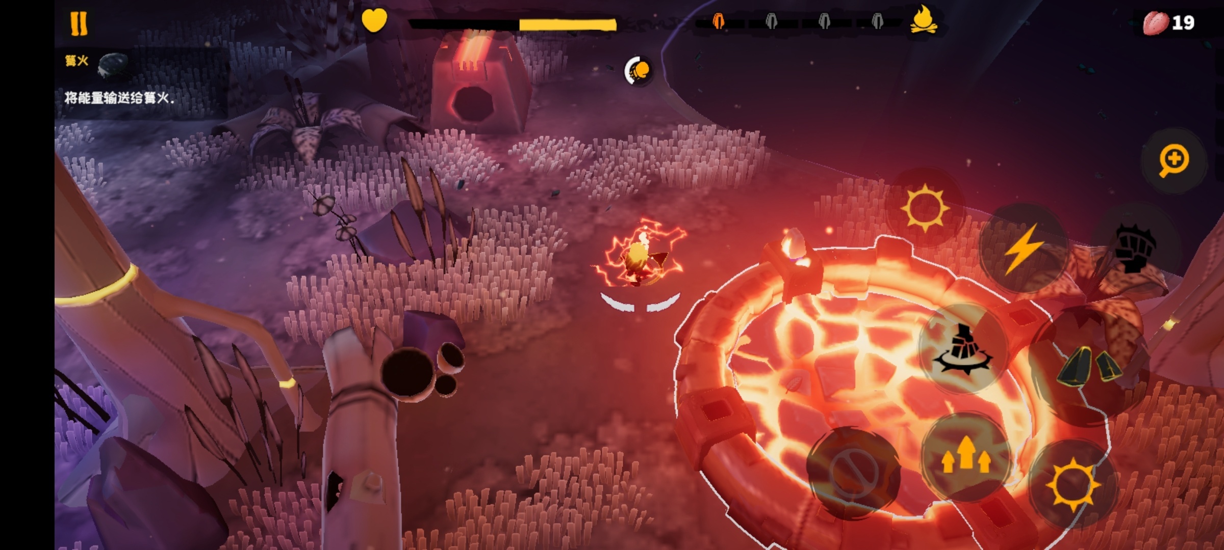 图片[3]-护焰者V1.0.6最新中文版下载|Roguelike生存塔防高策略手游-锐品游戏库