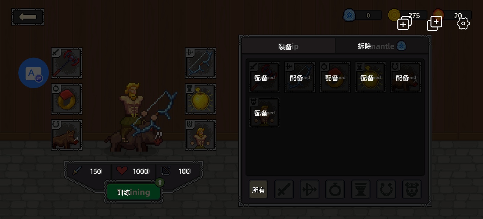 图片[4]-维京英雄v1.0.2中文版像素TD塔防策略手游免费下载-锐品游戏库