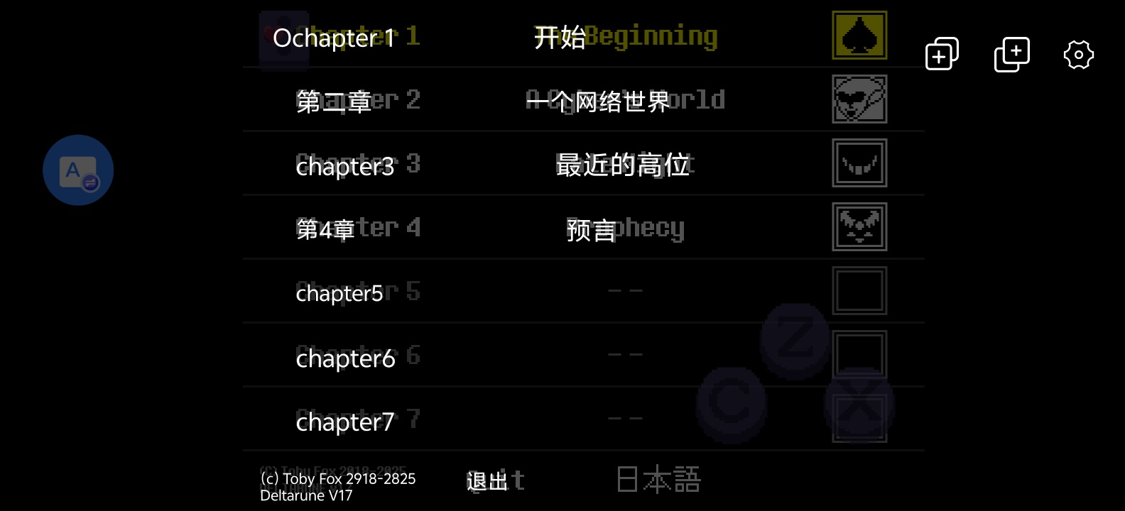 图片[4]-三角符文第1-4章v4.0.5手机中文版下载|Steam移植像素RPG剧情完整版-锐品游戏库