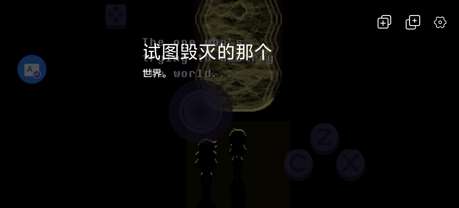 图片[5]-三角符文第1-4章v4.0.5手机中文版下载|Steam移植像素RPG剧情完整版-锐品游戏库