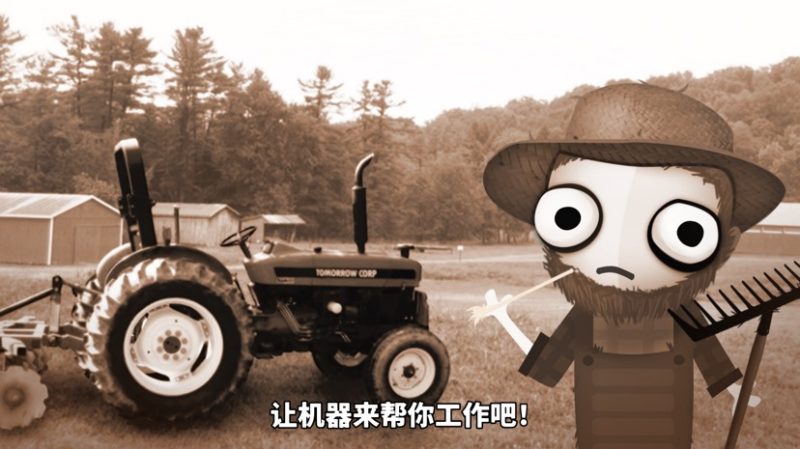 70亿人v1.0.4.5官方中文版下载|编程解谜手游高画质完整版-锐品游戏库