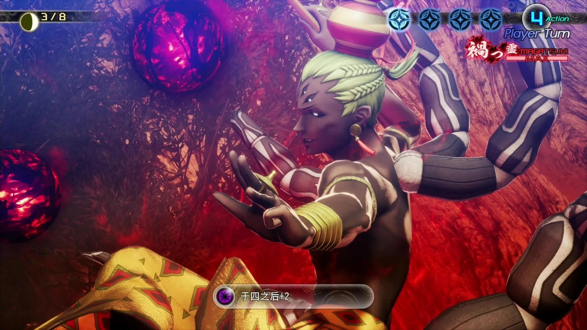 图片[2]-真女神转生5复仇双端最新中文版高画质策略RPG免费下载-锐品游戏库