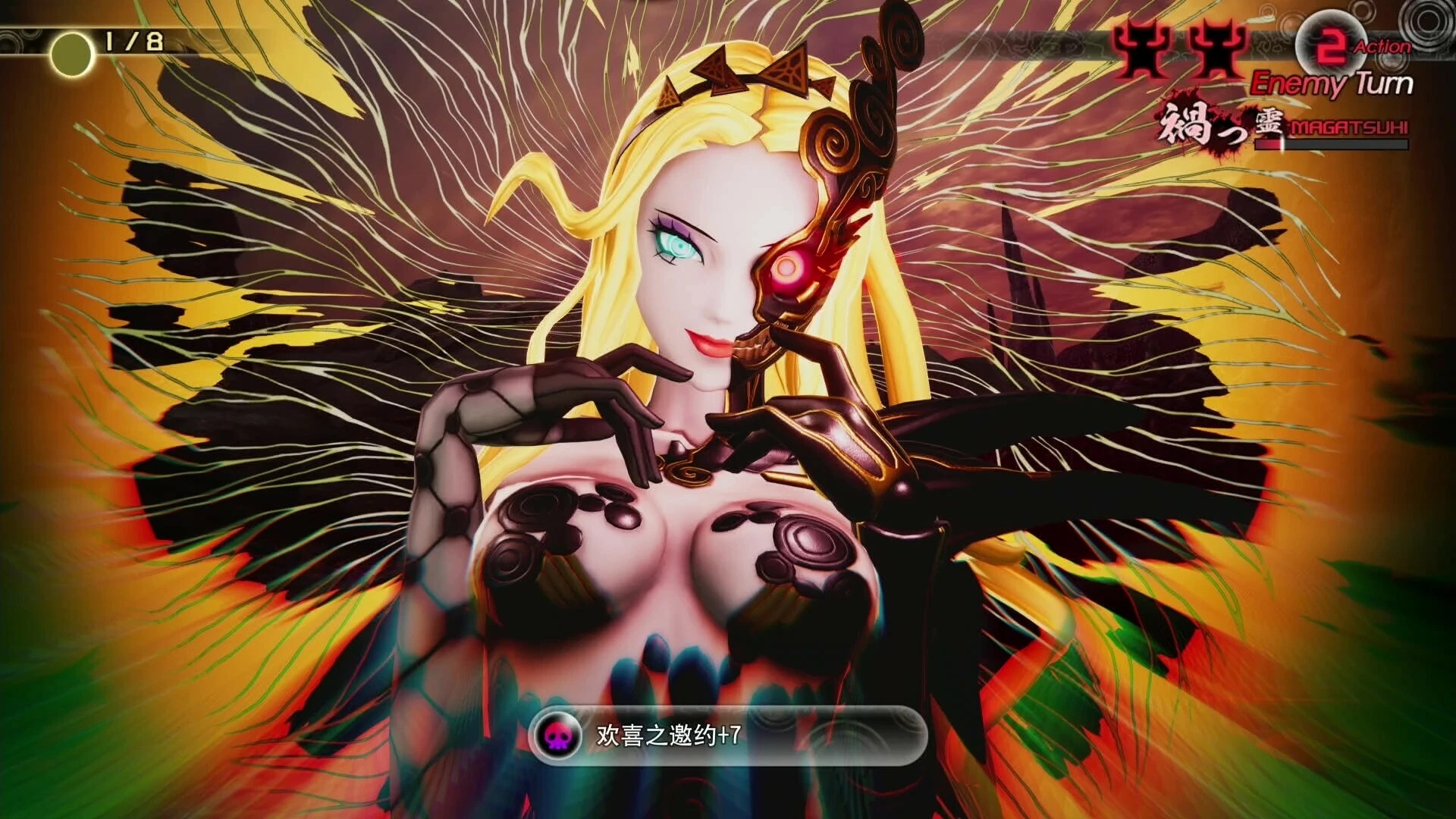 图片[1]-真女神转生5复仇双端最新中文版高画质策略RPG免费下载-锐品游戏库