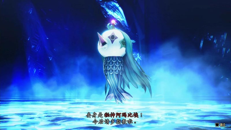 真女神转生5复仇双端最新中文版高画质策略RPG免费下载-锐品游戏库