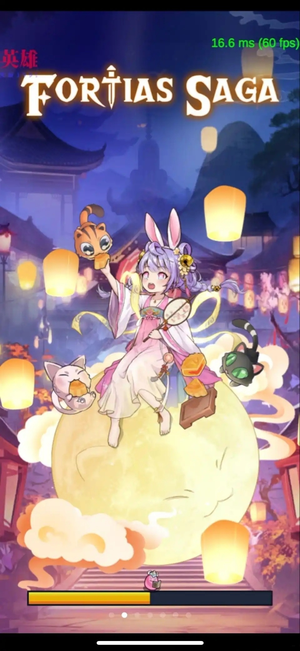 图片[1]-福蒂亚斯传奇1.0.95中文版免内购全皮肤解锁高画质冒险RPG手游下载-锐品游戏库