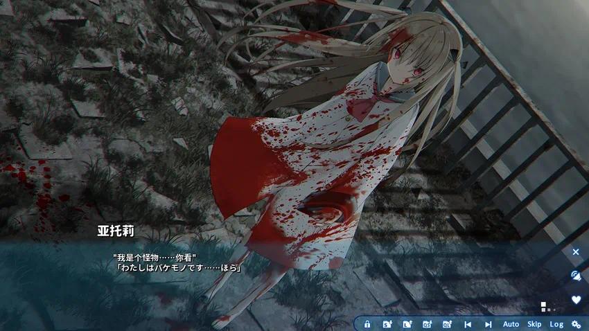 图片[2]-亚托莉：挚爱的时光中文版完整版下载|末日催泪视觉小说手游高画质-锐品游戏库