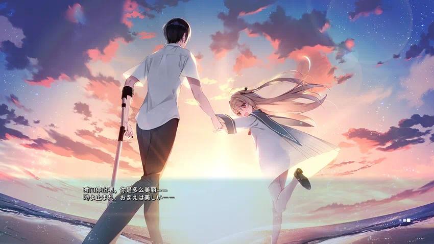 图片[7]-亚托莉：挚爱的时光中文版完整版下载|末日催泪视觉小说手游高画质-锐品游戏库