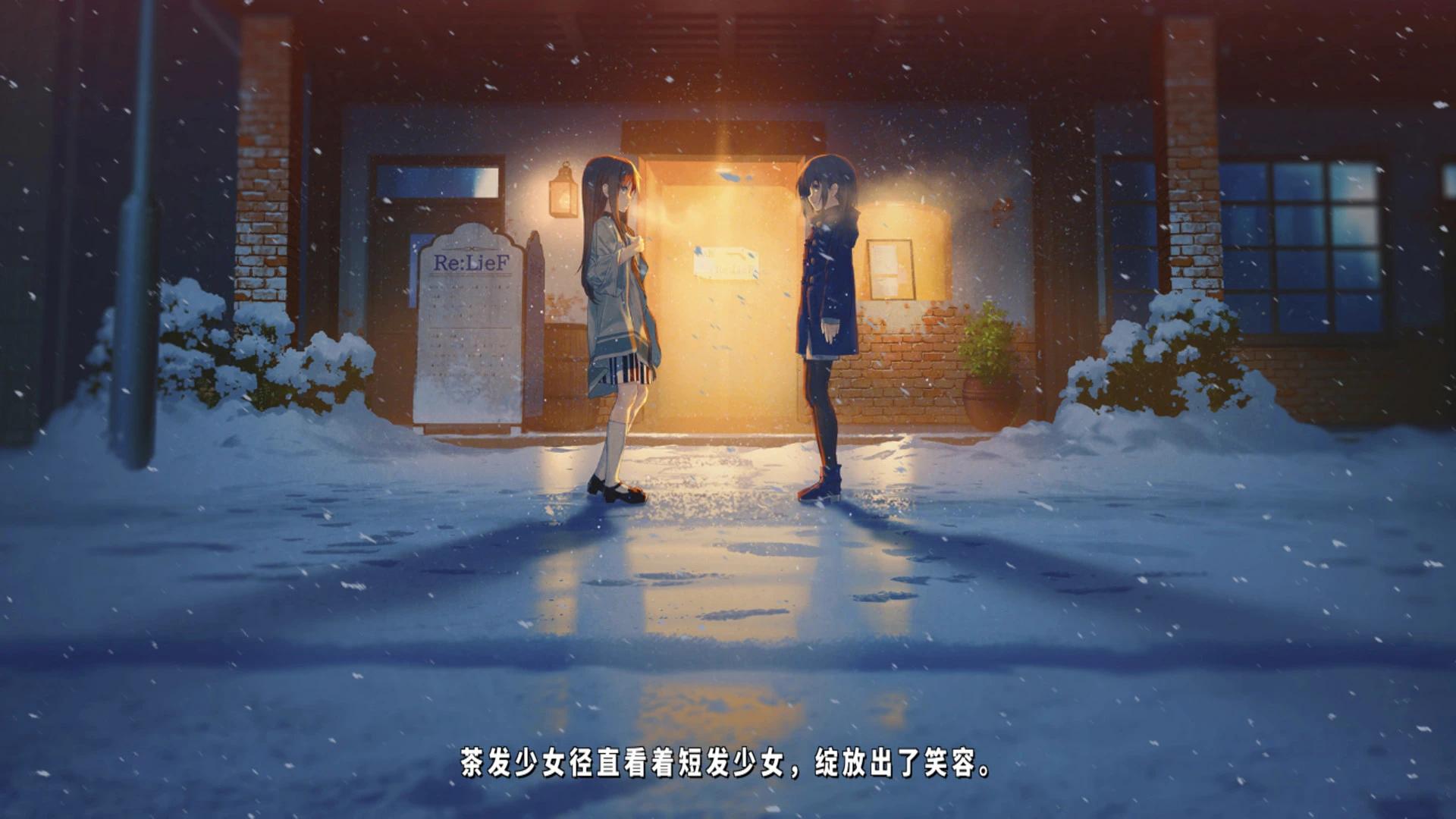 图片[3]-献给渴望改变的你V1.0中文版像素叙事冒险手游免费下载-锐品游戏库