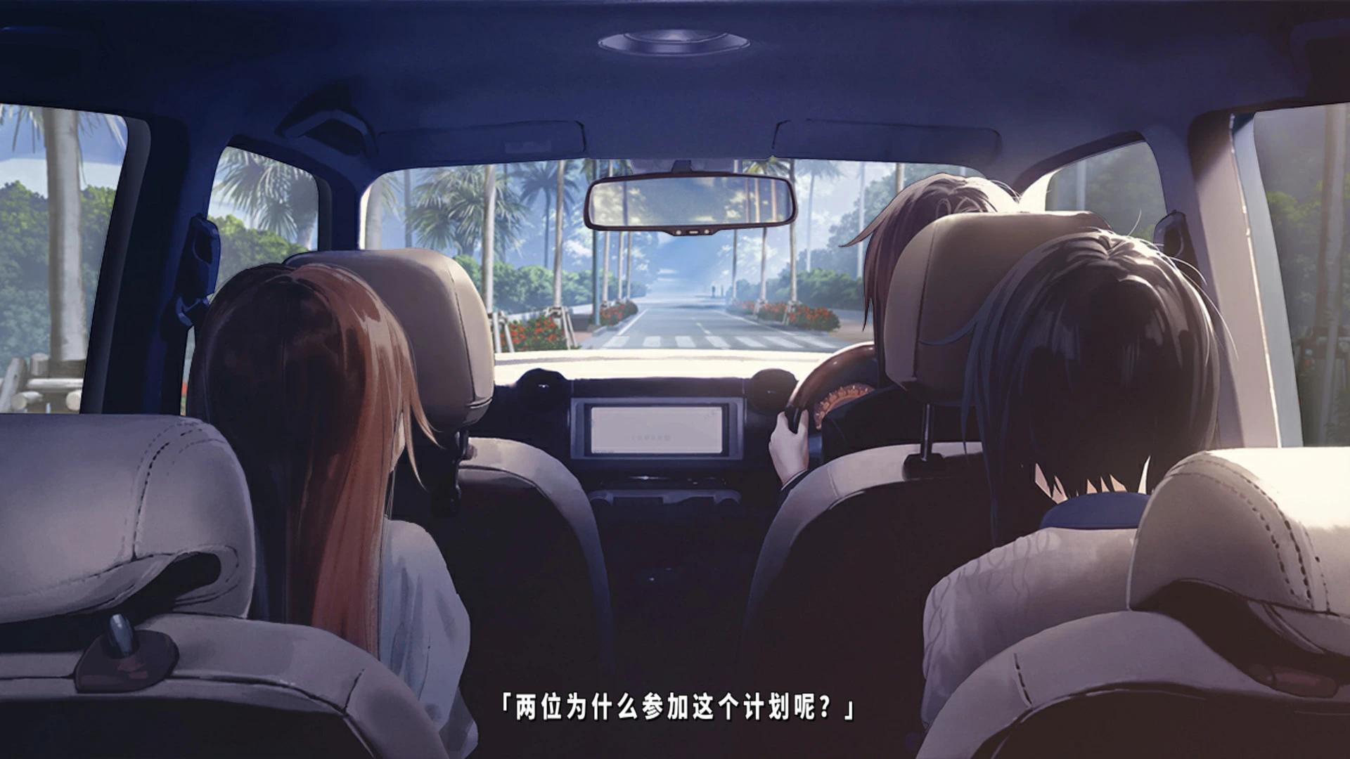 图片[4]-献给渴望改变的你V1.0中文版像素叙事冒险手游免费下载-锐品游戏库