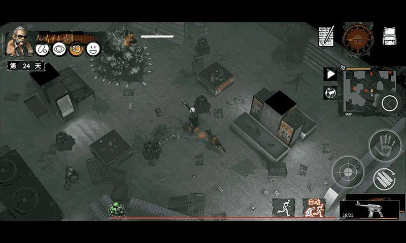 末日方舟v1.0.9921完整版中文版下载|硬核生存策略手游高自由度多结局-锐品游戏库