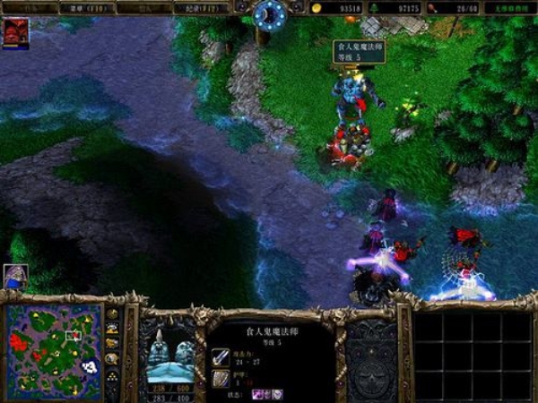 图片[4]-魔兽争霸3冰封王座手游完整中文版1.61G高画质策略RPG免费下载-锐品游戏库