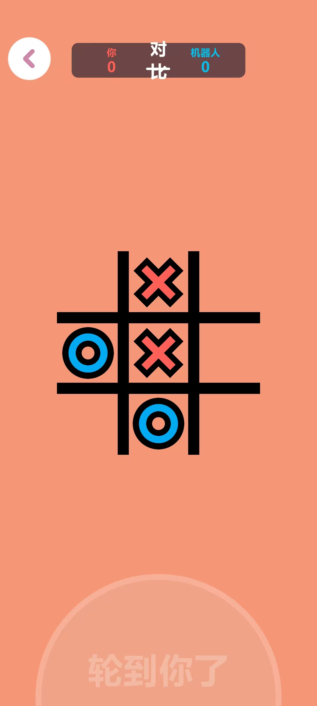 图片[1]-单机游戏合集v2.12.1中文版免广告下载|20+迷你游戏合集-锐品游戏库