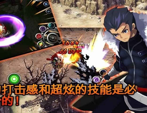 泽诺尼亚3尘世传说v1.0.3汉化版免费下载|经典ARPG手游高画质动作冒险-锐品游戏库