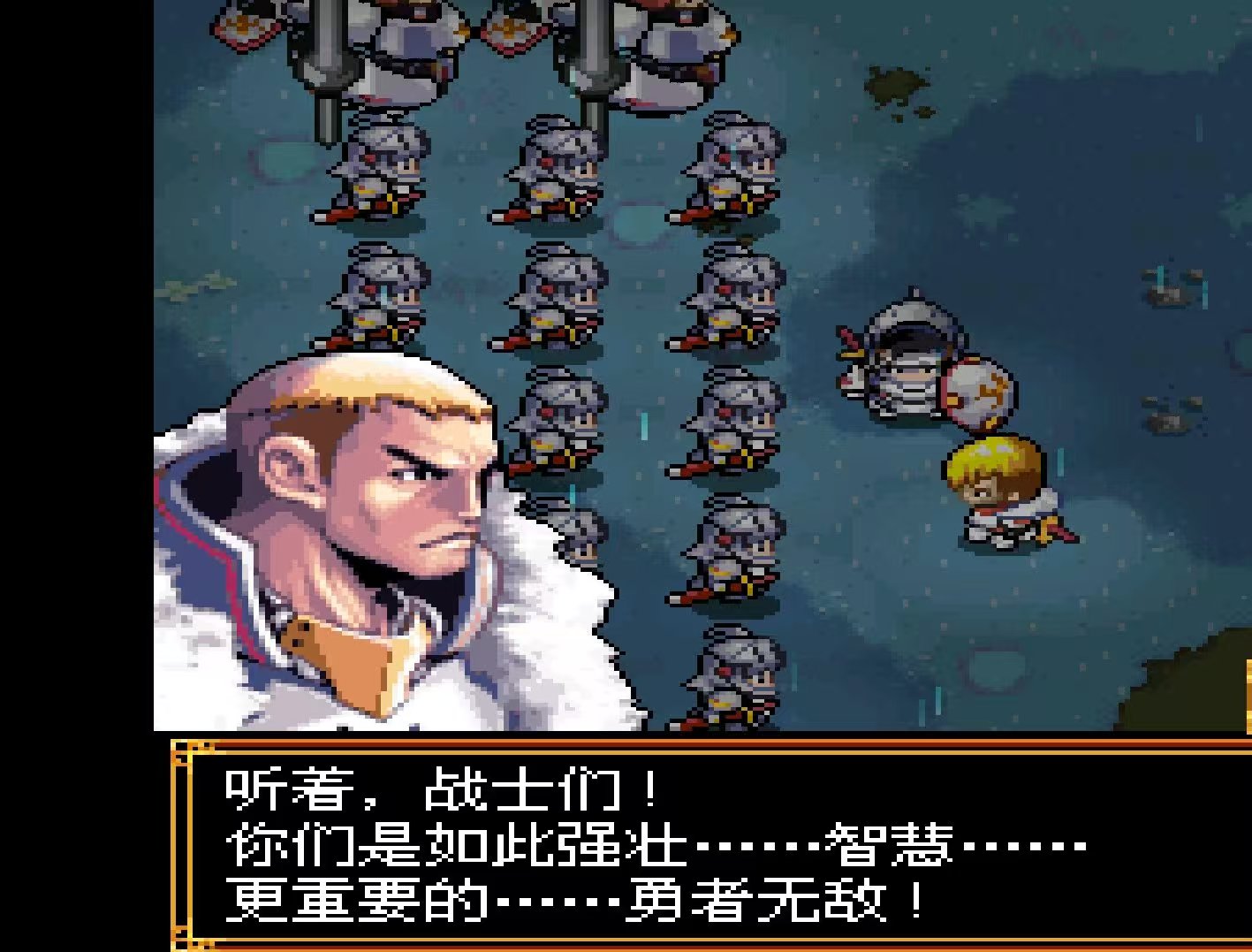 图片[2]-泽诺尼亚1 v1.6.6中文版经典ARPG复古像素风手游免费下载-锐品游戏库